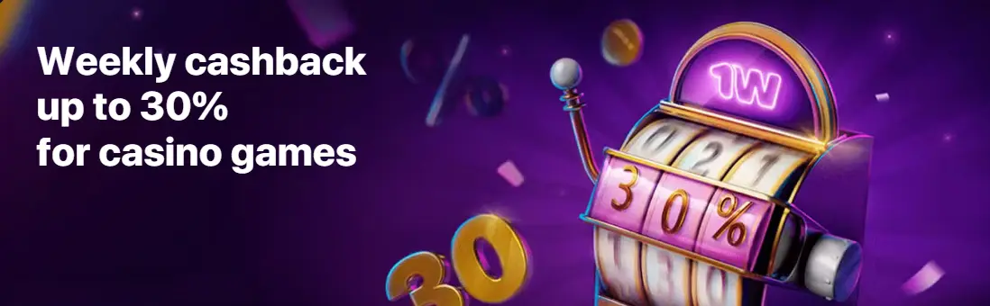 1win cashback
